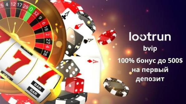 LootRUn Play — Официальный сайт для любителей игровых лутов LootRUn Play — Официальный сайт для любителей игровых лутов