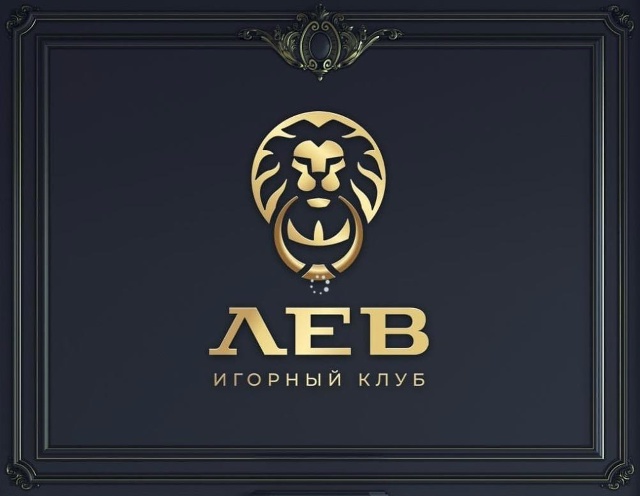 Lev Gambling Enterprise: Полный обзор системы и ее функций